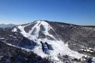 Cataloochee ski area